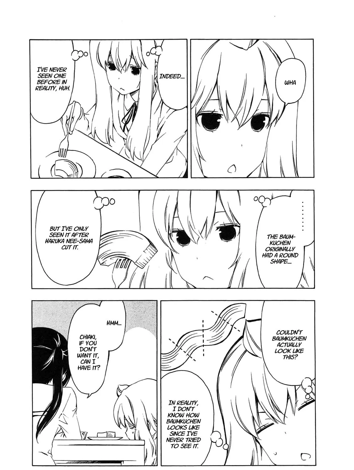 Read Minami-ke chapter 199 image 2 on Lezhin