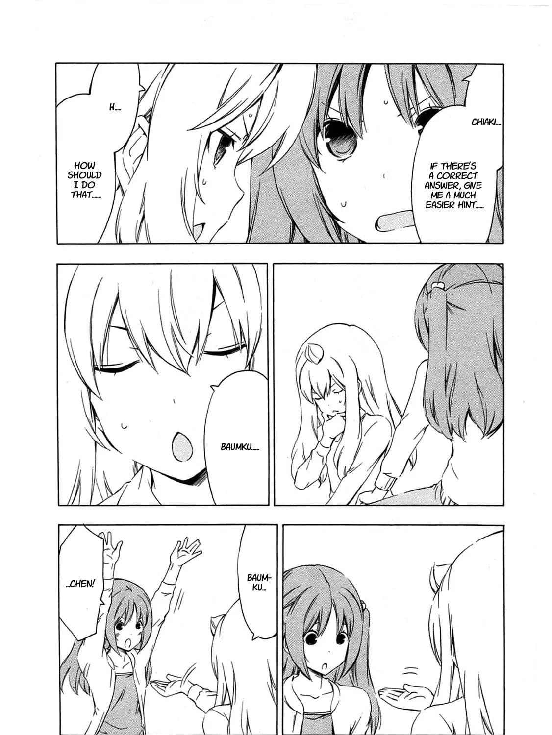 Read Minami-ke chapter 199 image 8 on Lezhin