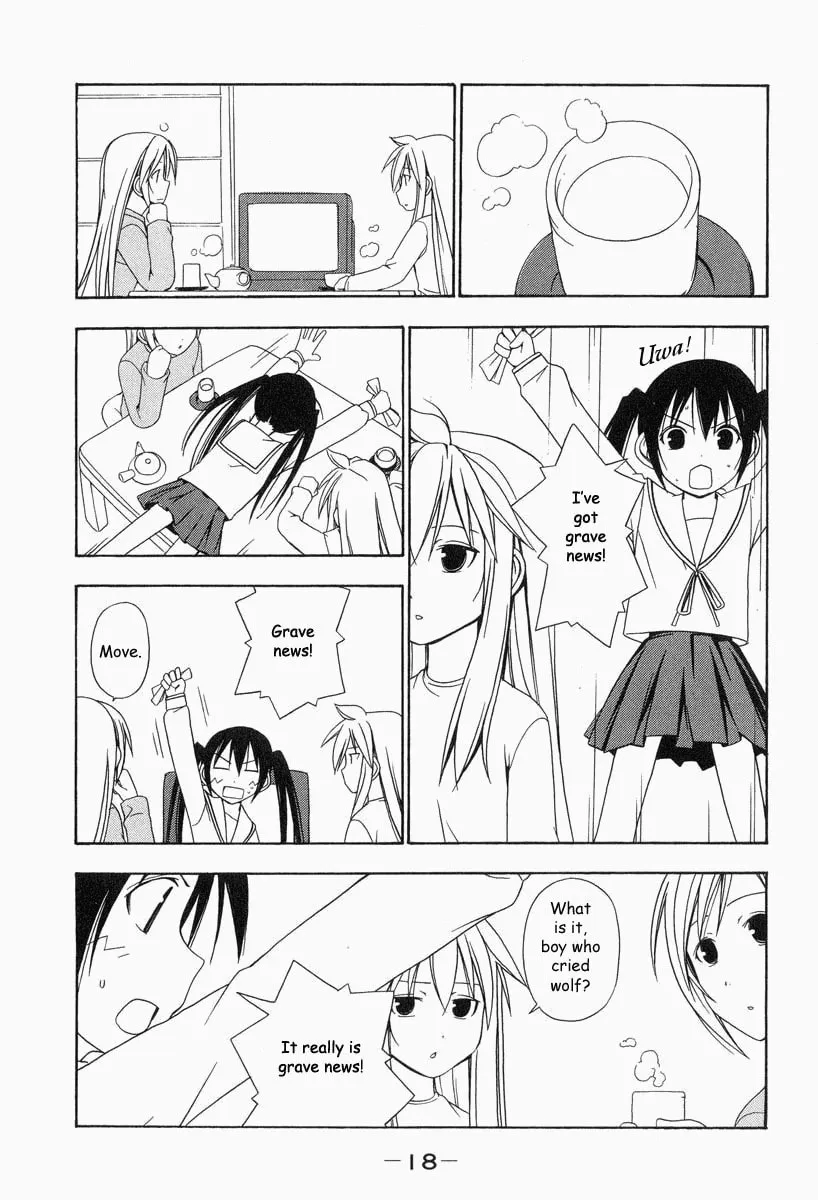 Read Minami-ke chapter 2 image 1 on Lezhin