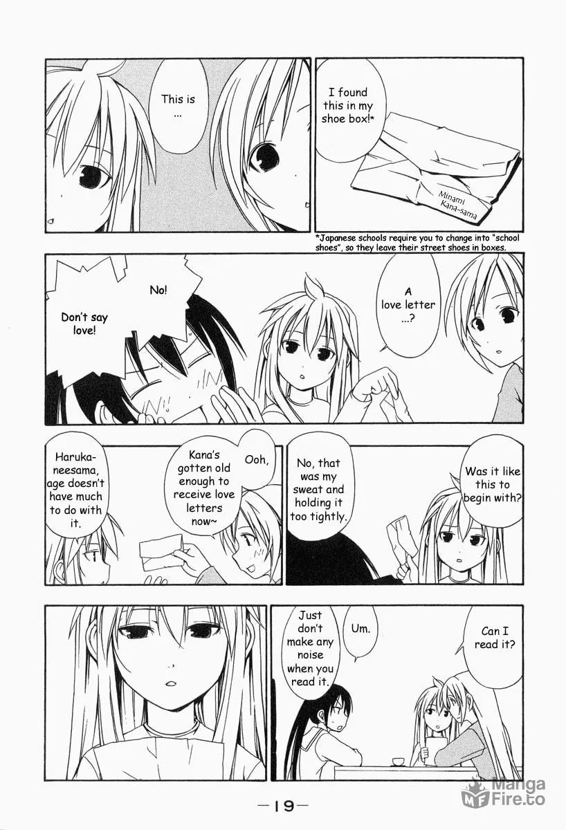 Read Minami-ke chapter 2 image 2 on Lezhin