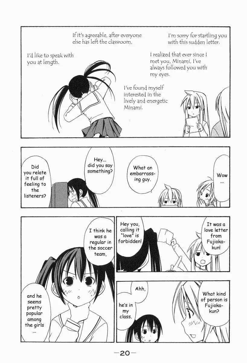 Read Minami-ke chapter 2 image 3 on Lezhin