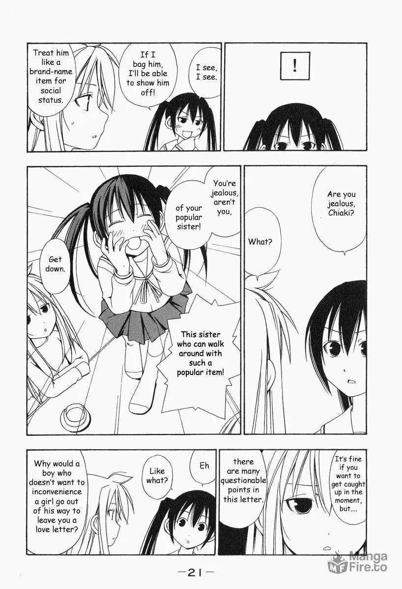 Read Minami-ke chapter 2 image 4 on Lezhin