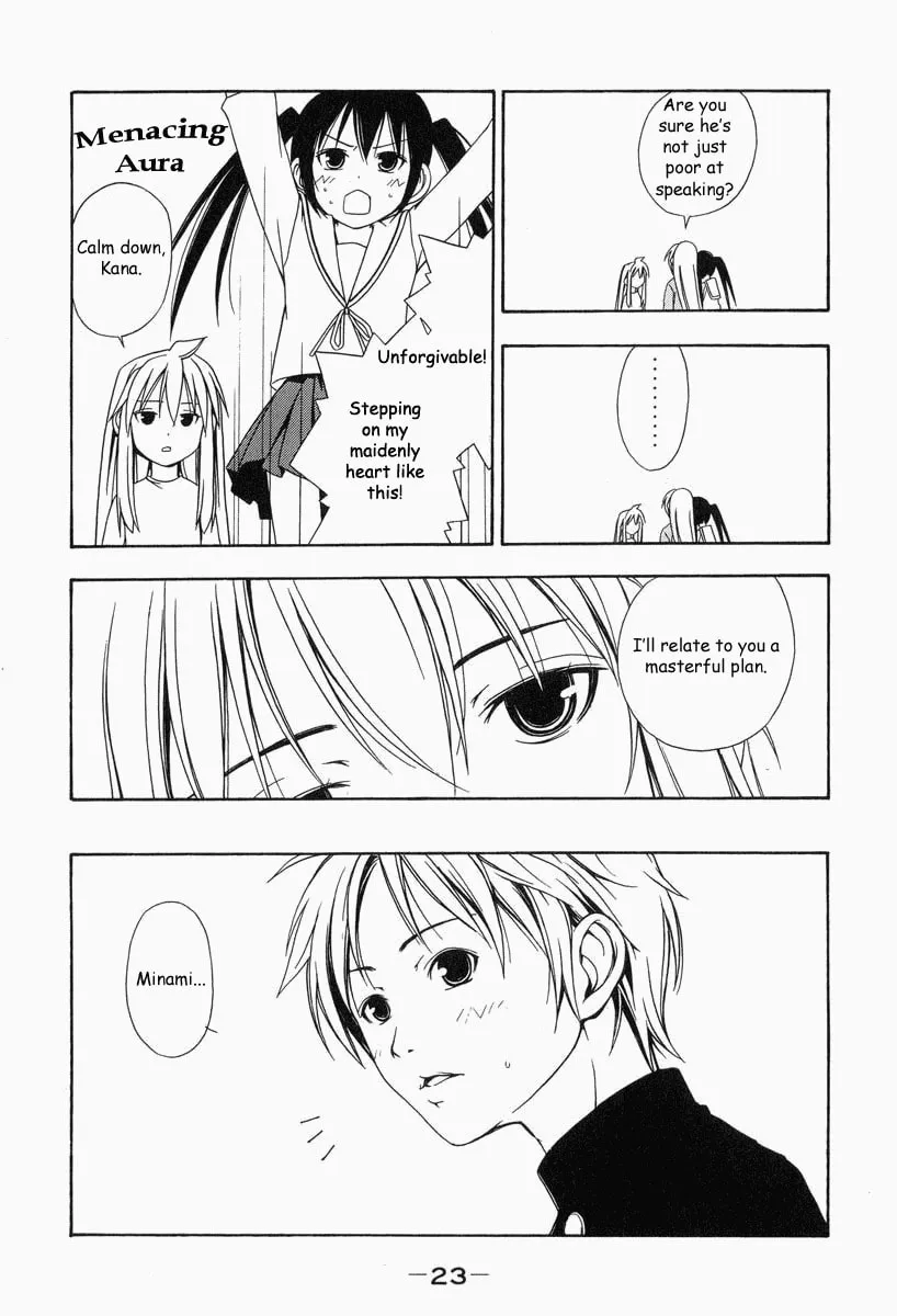 Read Minami-ke chapter 2 image 6 on Lezhin
