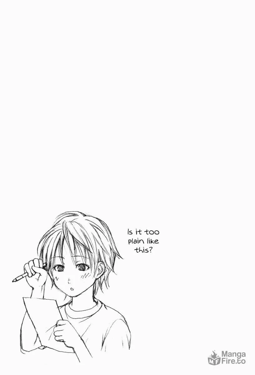 Read Minami-ke chapter 2 image 8 on Lezhin