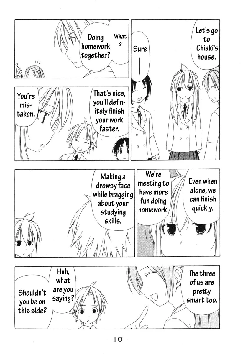 Read Minami-ke chapter 20 image 12 on Lezhin