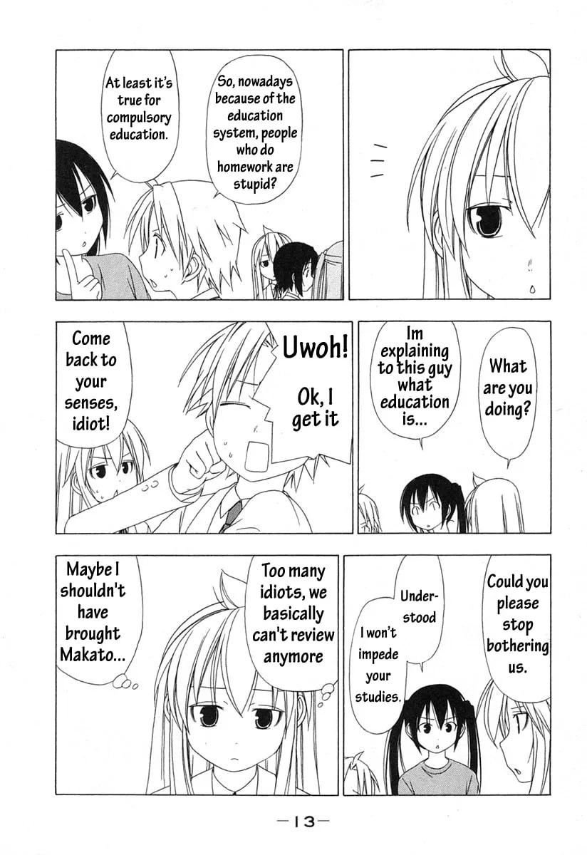 Read Minami-ke chapter 20 image 15 on Lezhin
