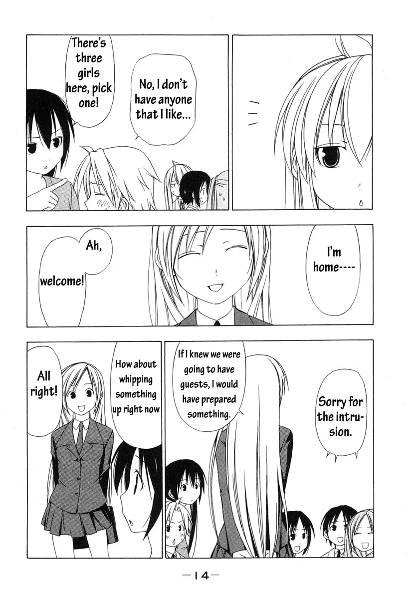 Read Minami-ke chapter 20 image 16 on Lezhin