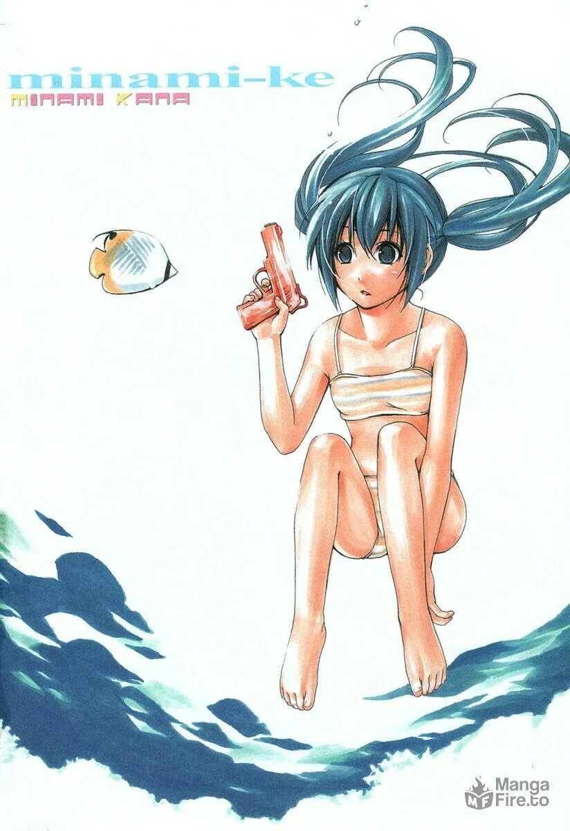 Read Minami-ke chapter 20 image 4 on Lezhin