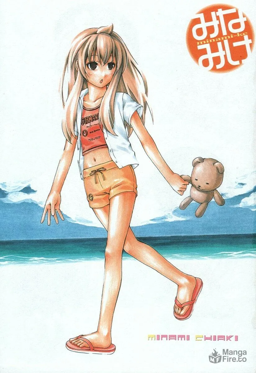Read Minami-ke chapter 20 image 5 on Lezhin