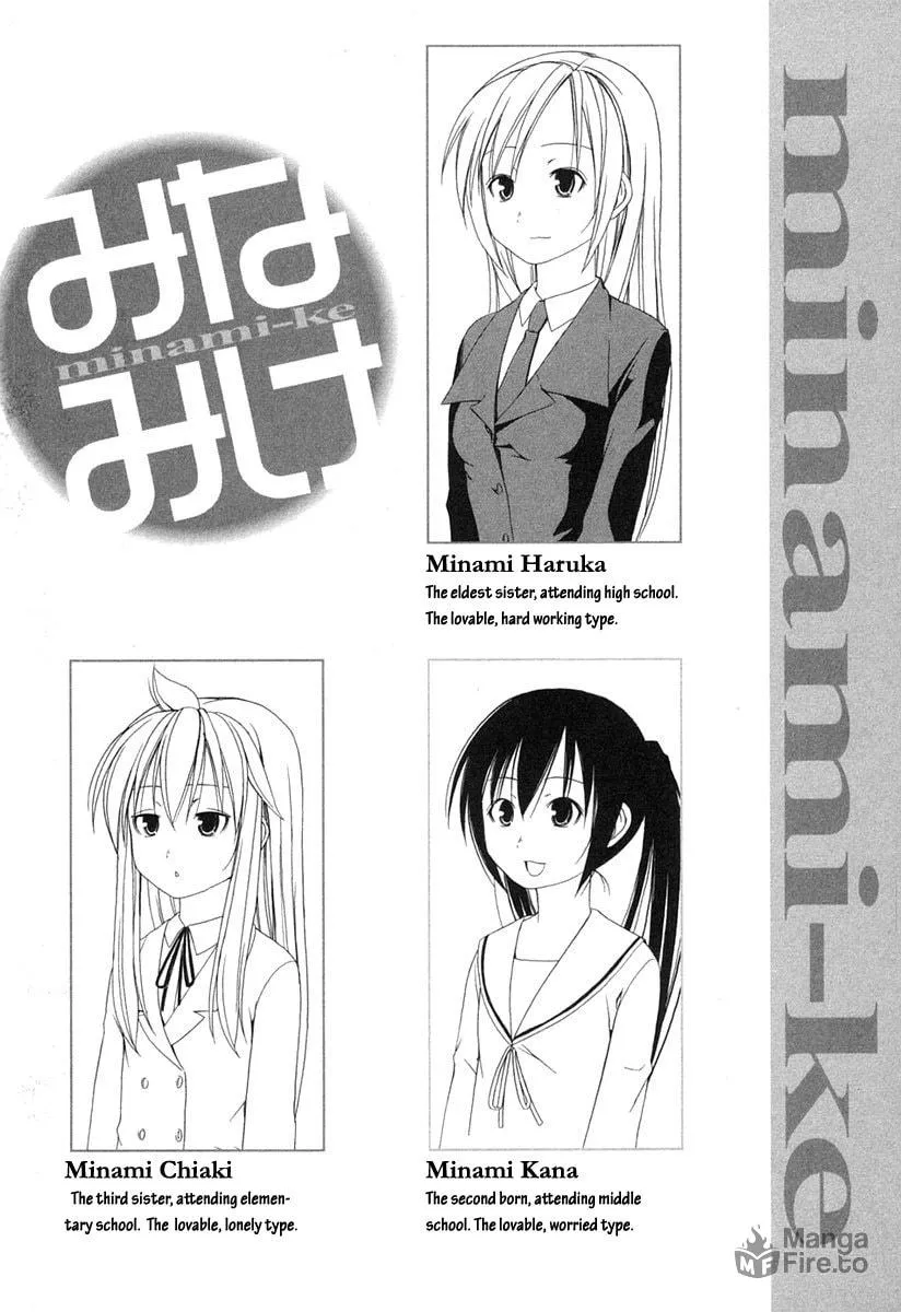 Read Minami-ke chapter 20 image 8 on Lezhin
