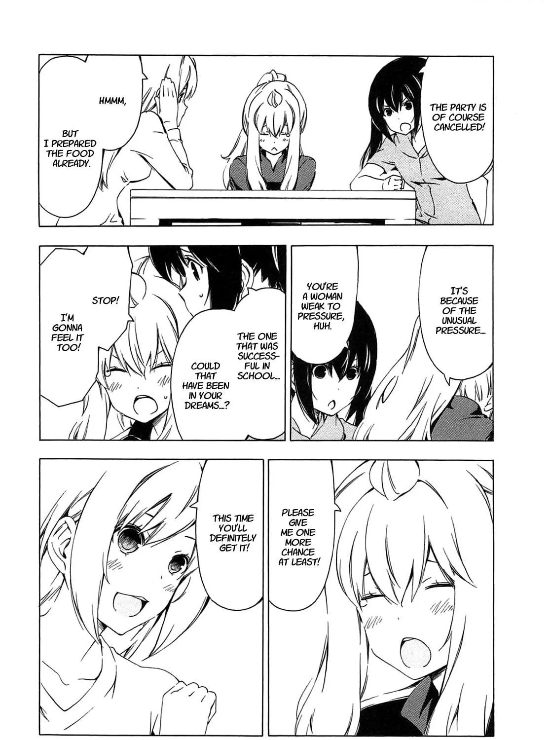 Read Minami-ke chapter 200 image 10 on Lezhin