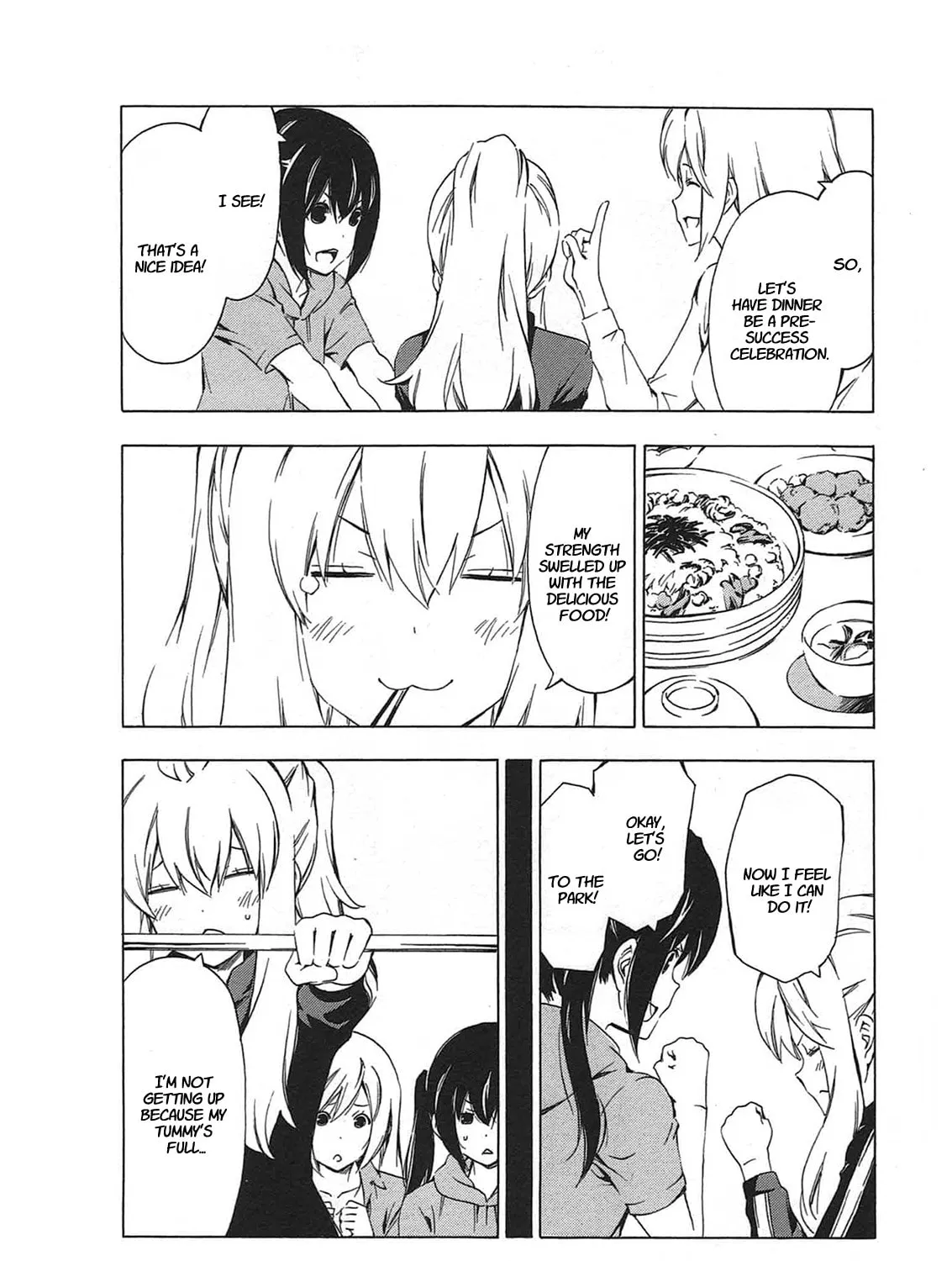 Read Minami-ke chapter 200 image 12 on Lezhin