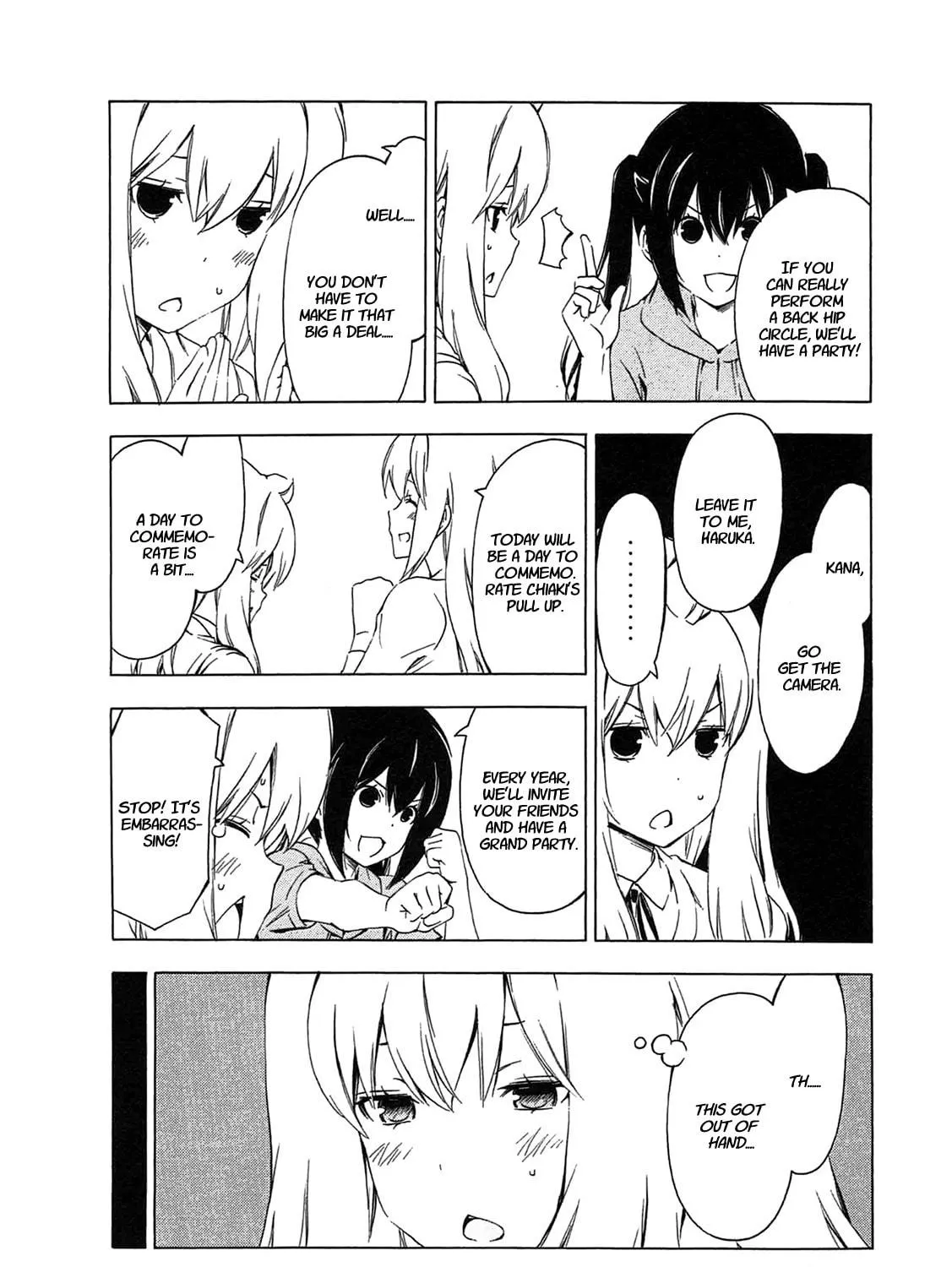 Read Minami-ke chapter 200 image 4 on Lezhin