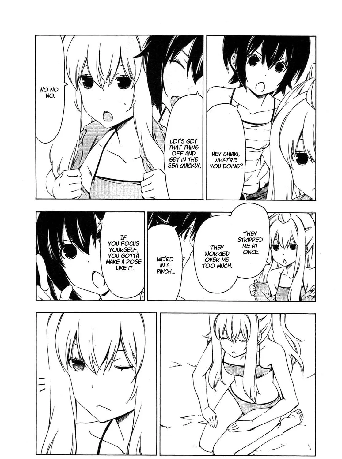 Read Minami-ke chapter 203 image 8 on Lezhin