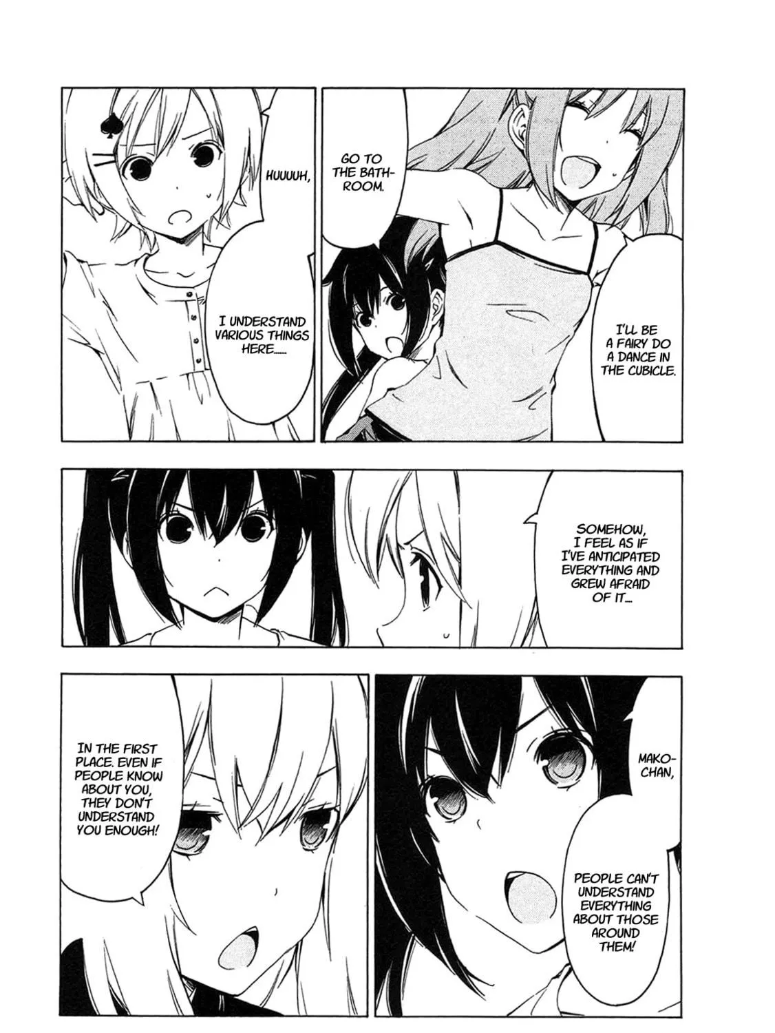 Read Minami-ke chapter 204 image 10 on Lezhin