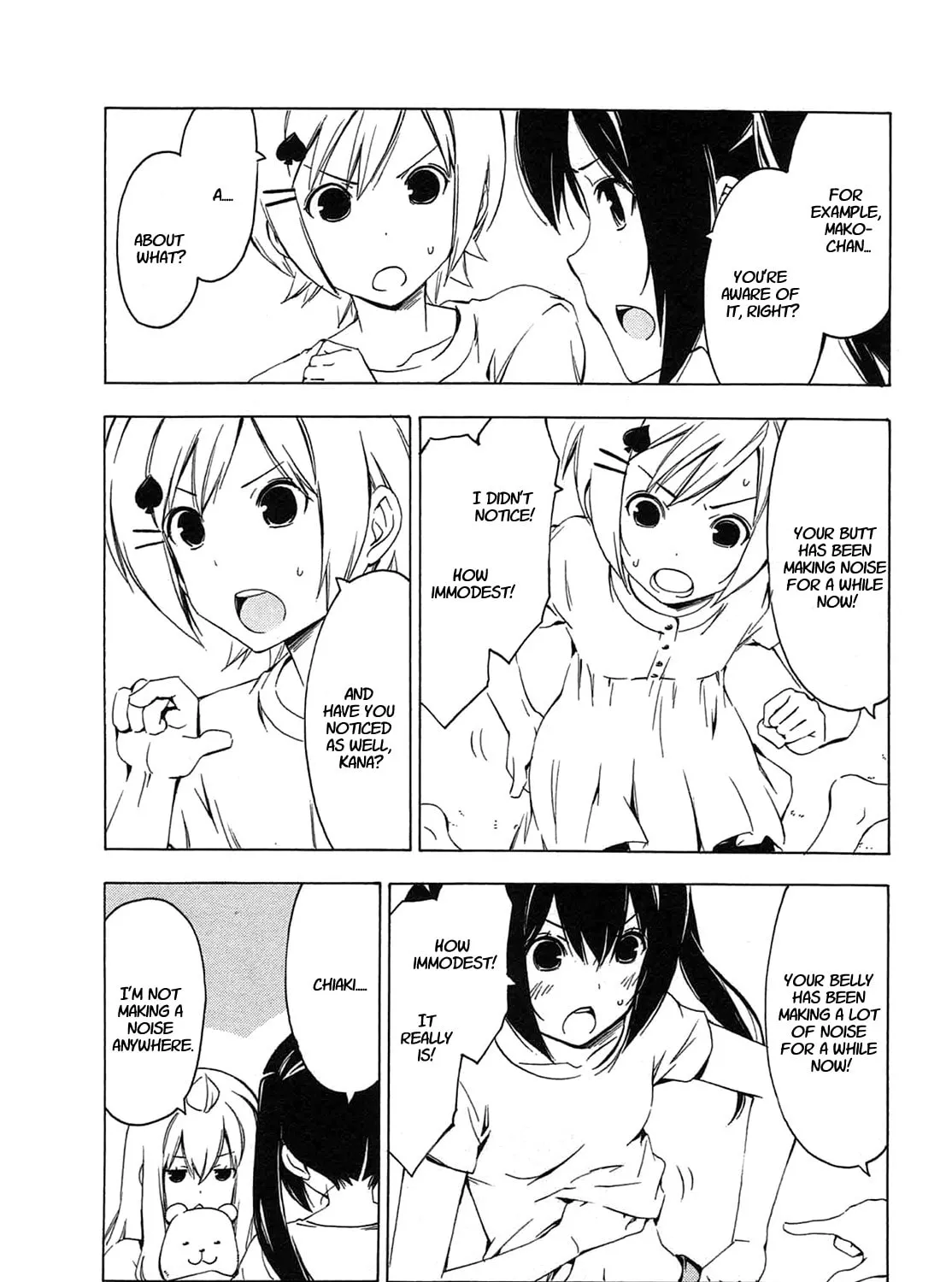 Read Minami-ke chapter 204 image 12 on Lezhin