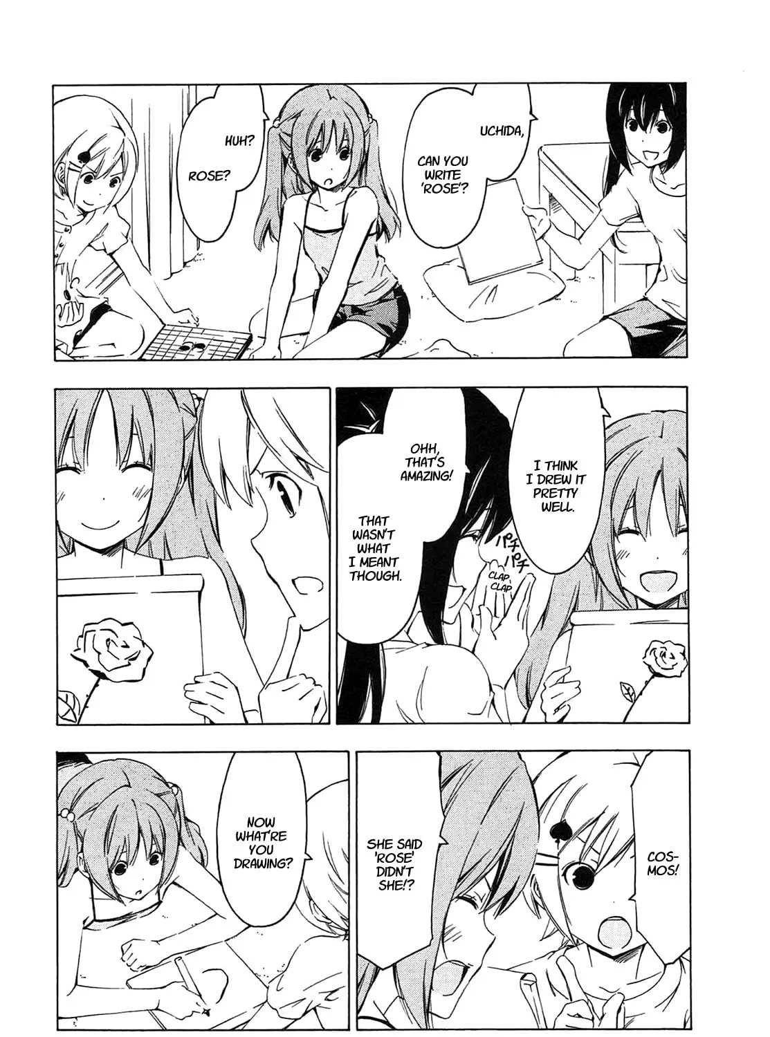 Read Minami-ke chapter 204 image 2 on Lezhin