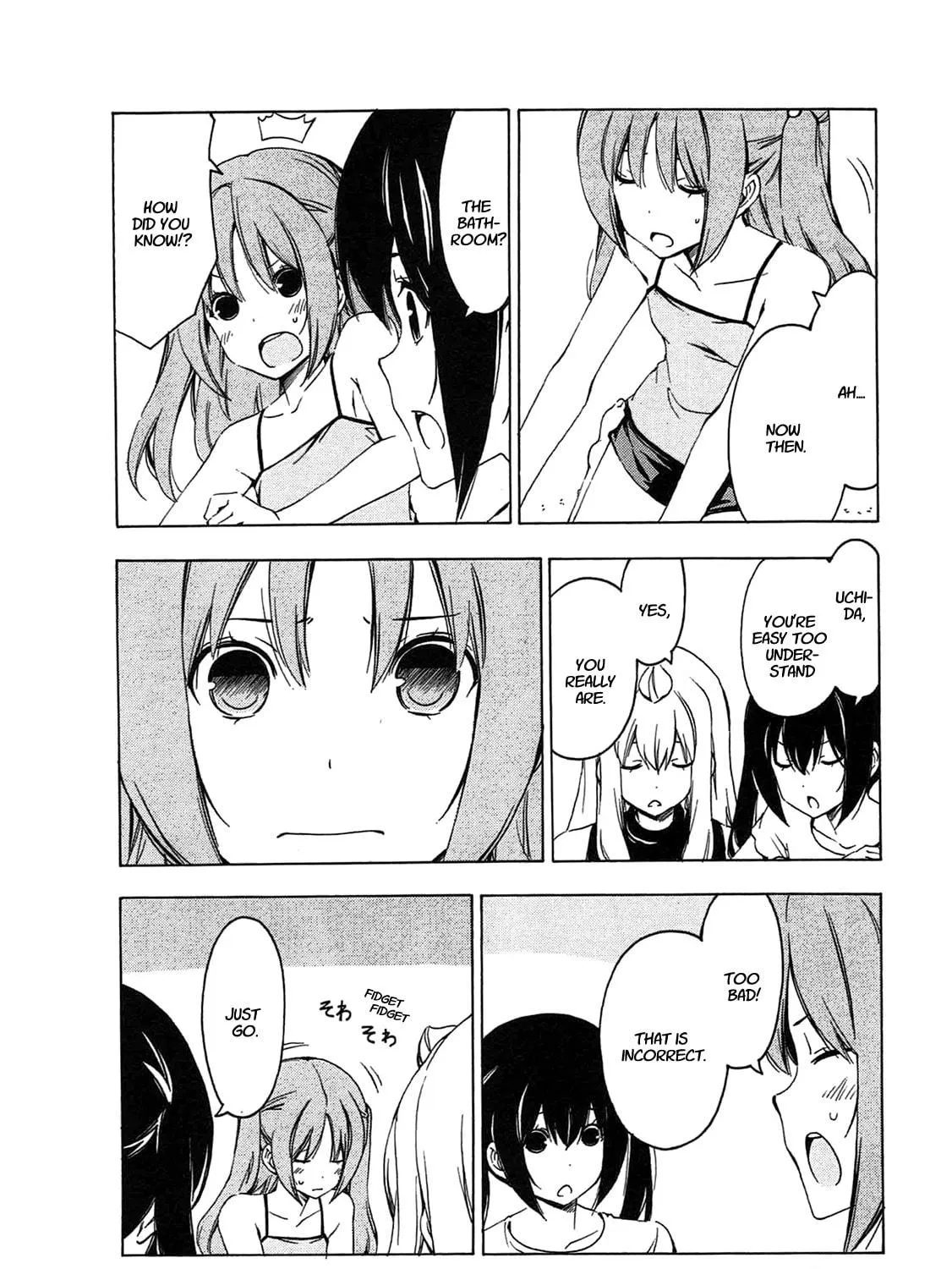 Read Minami-ke chapter 204 image 8 on Lezhin