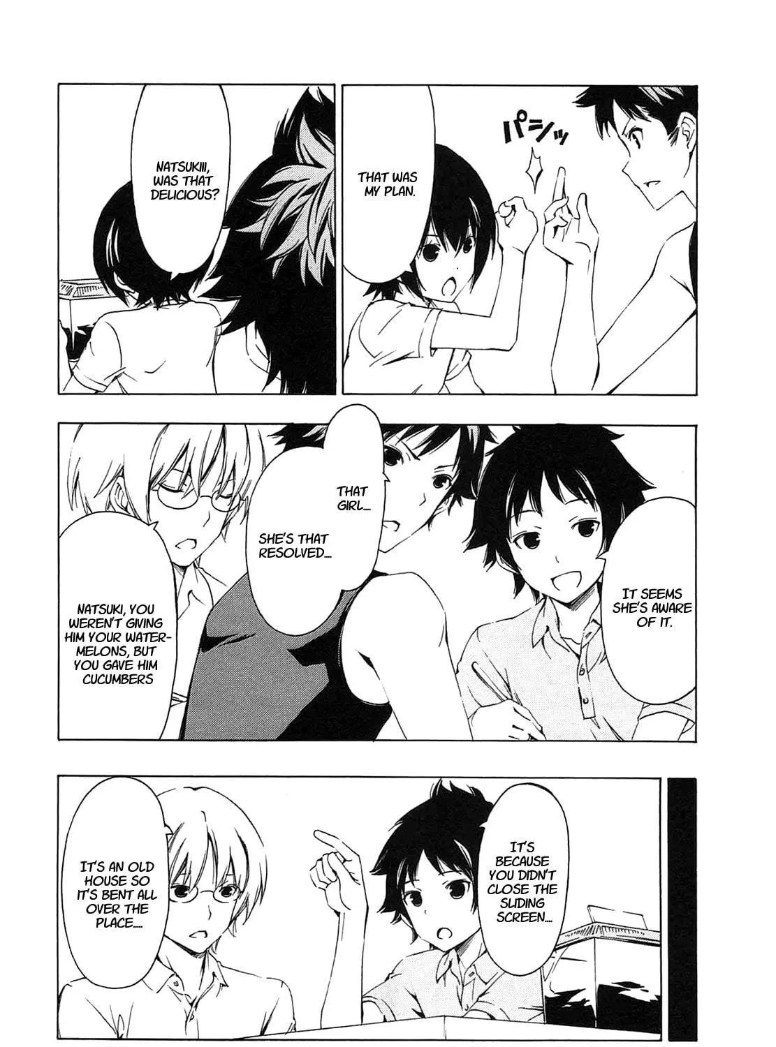 Read Minami-ke chapter 205 image 10 on Lezhin