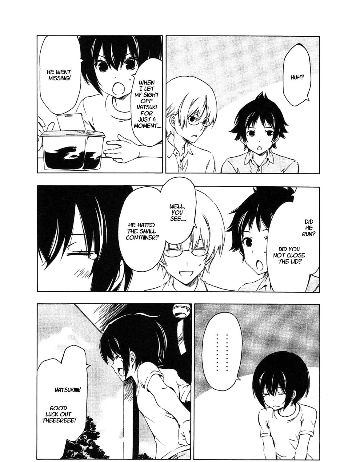 Read Minami-ke chapter 205 image 12 on Lezhin