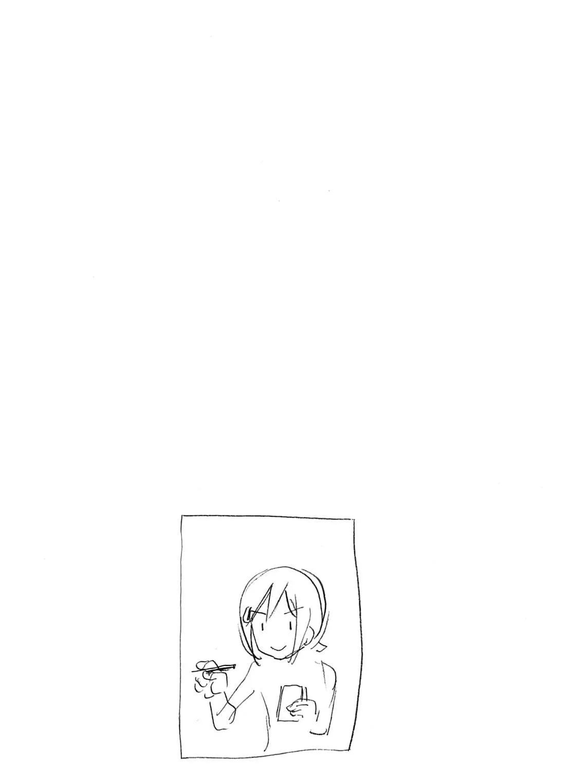 Read Minami-ke chapter 205 image 18 on Lezhin