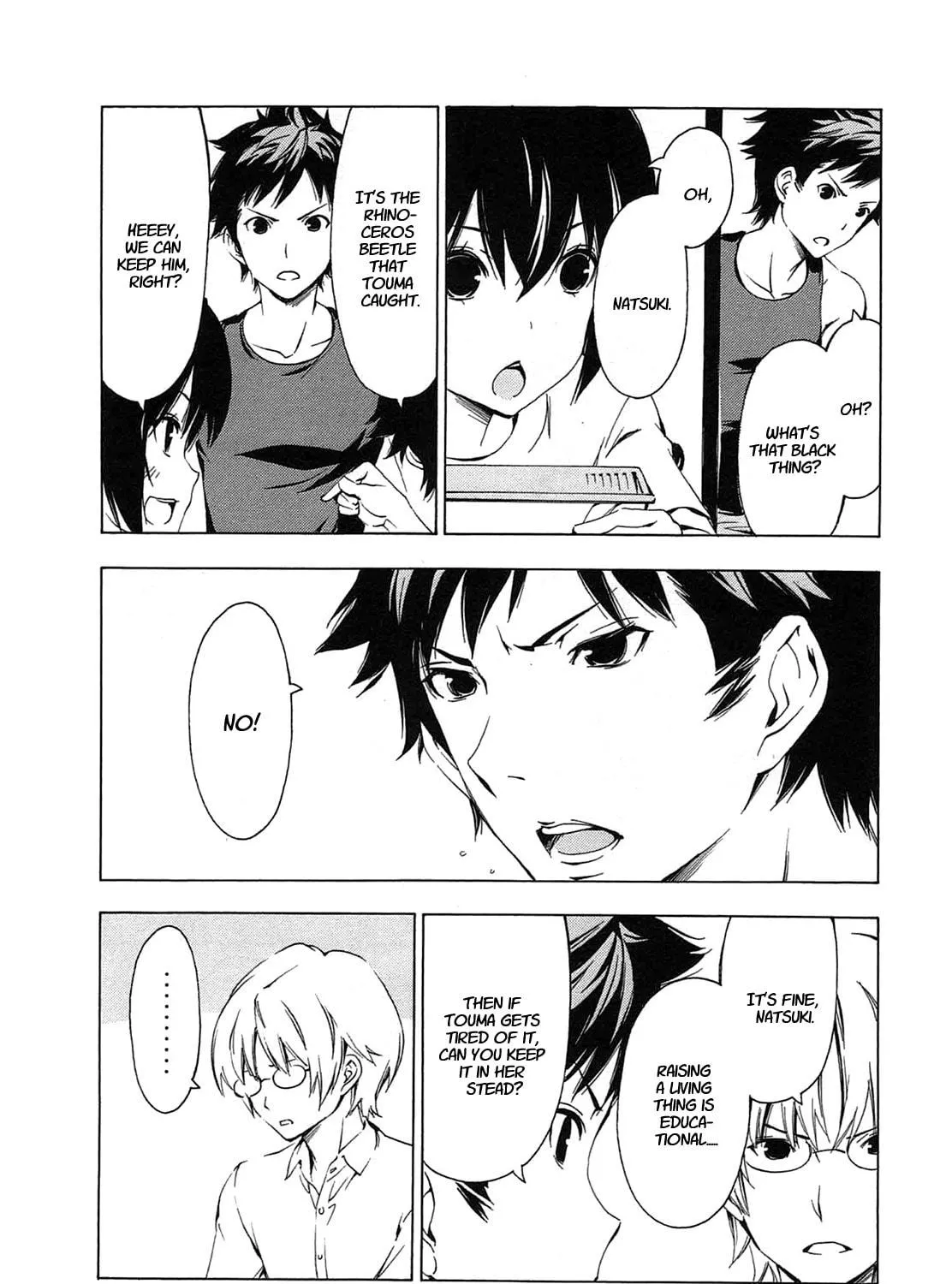Read Minami-ke chapter 205 image 4 on Lezhin