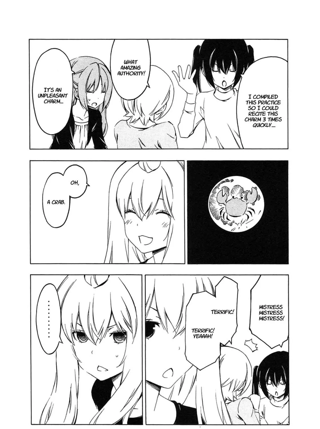 Read Minami-ke chapter 206 image 10 on Lezhin