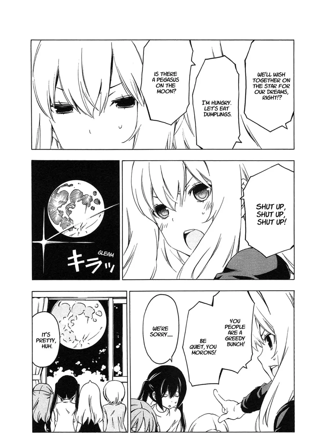 Read Minami-ke chapter 206 image 14 on Lezhin