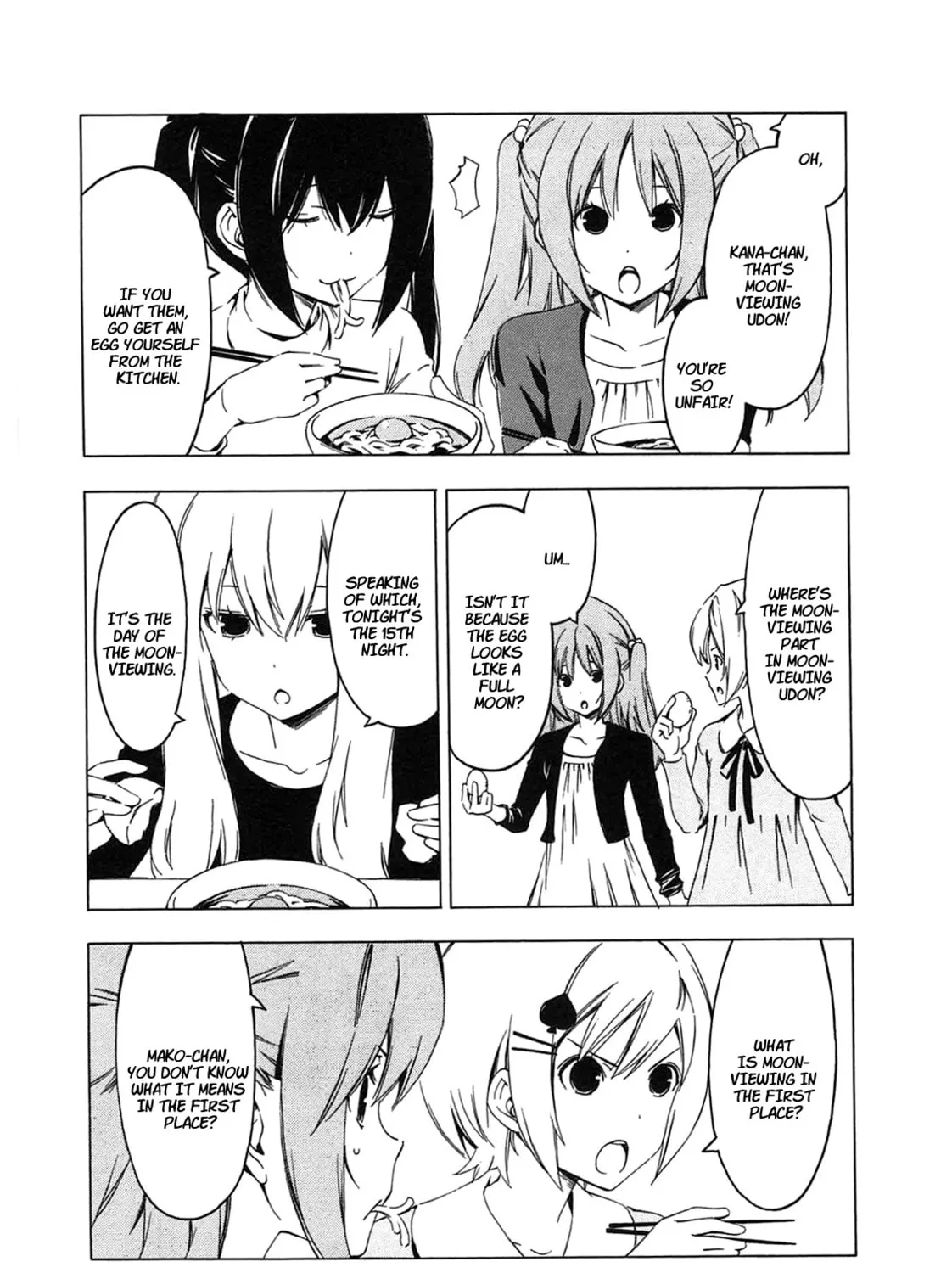 Read Minami-ke chapter 206 image 2 on Lezhin