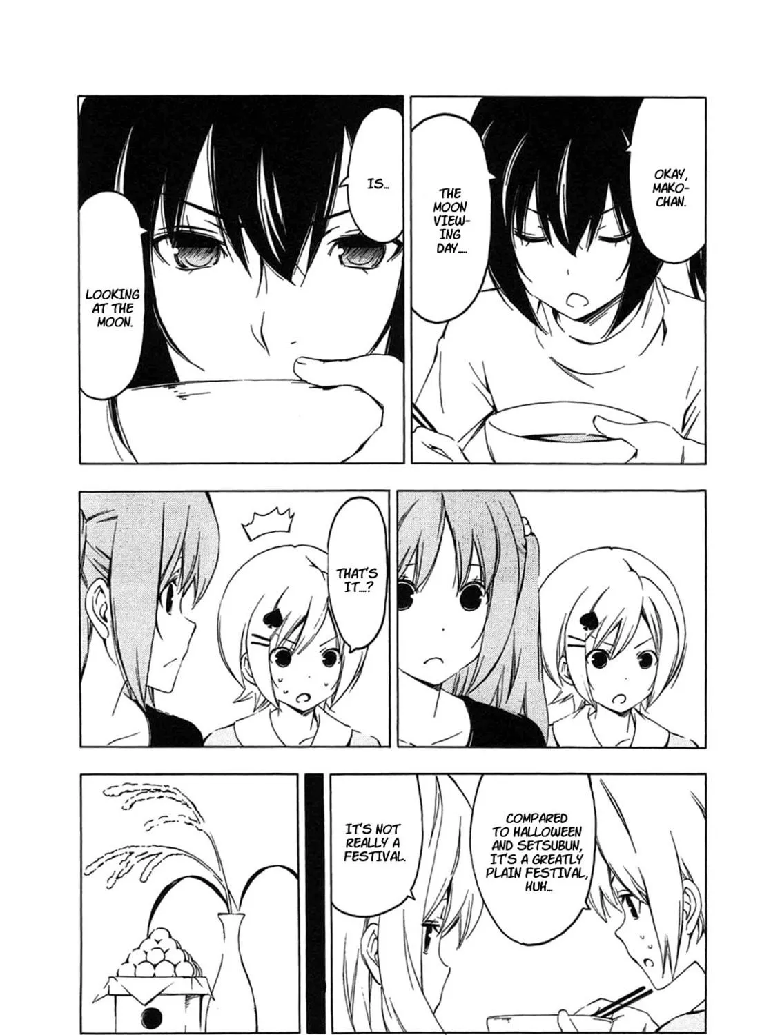 Read Minami-ke chapter 206 image 4 on Lezhin