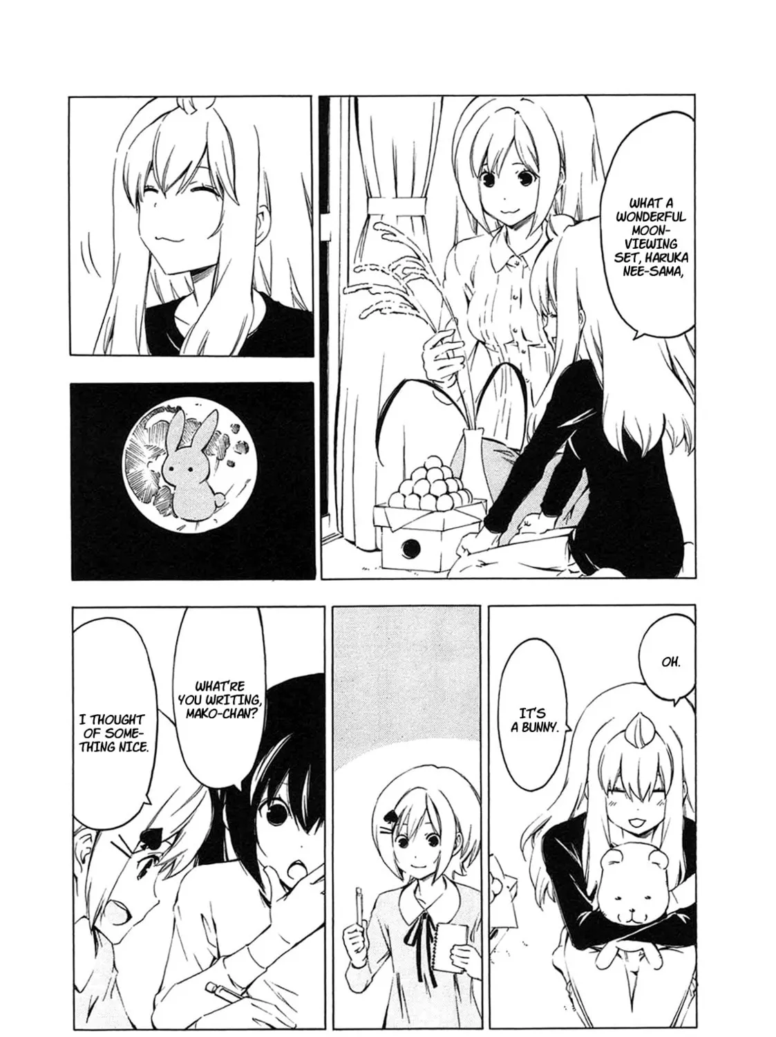 Read Minami-ke chapter 206 image 6 on Lezhin