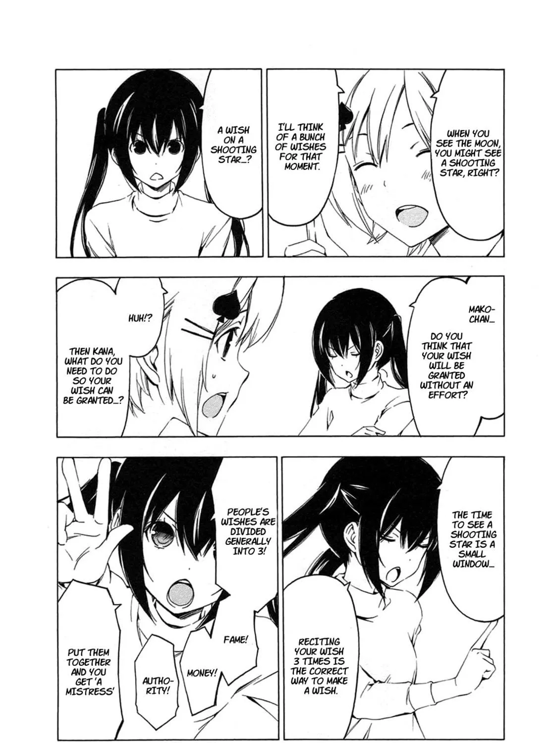 Read Minami-ke chapter 206 image 8 on Lezhin