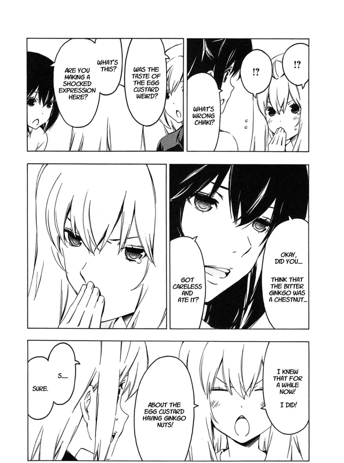 Read Minami-ke chapter 207 image 10 on Lezhin