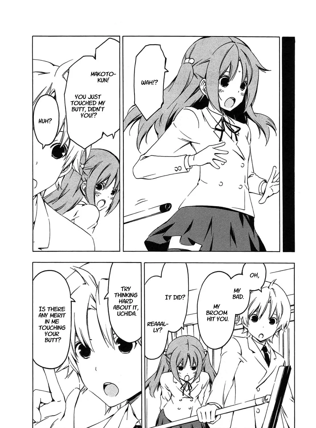 Read Minami-ke chapter 207 image 12 on Lezhin