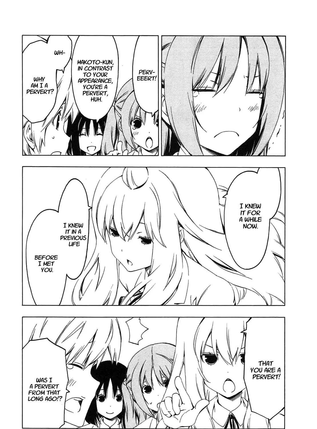 Read Minami-ke chapter 207 image 14 on Lezhin