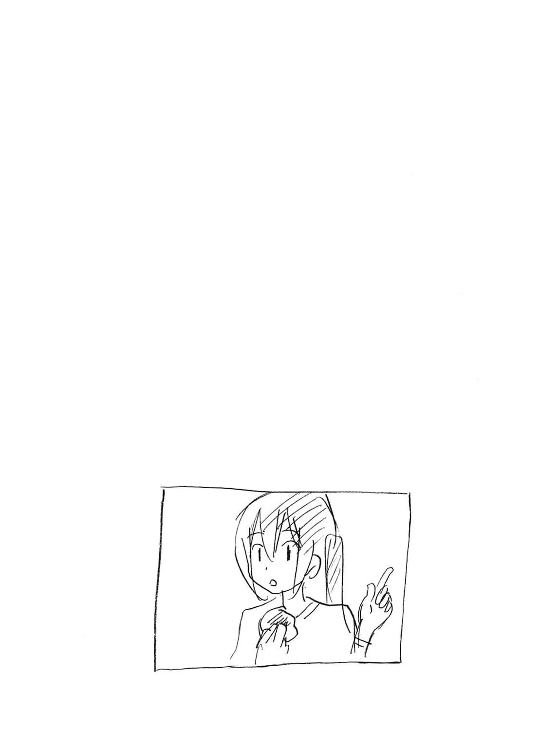 Read Minami-ke chapter 207 image 18 on Lezhin