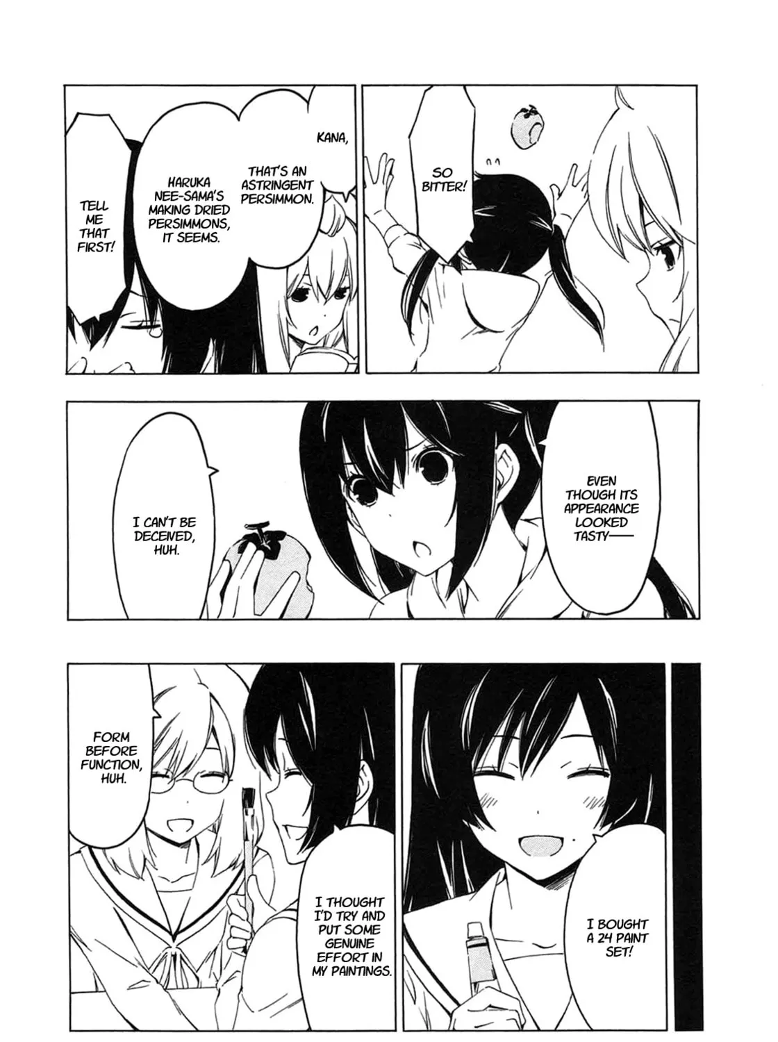 Read Minami-ke chapter 207 image 2 on Lezhin