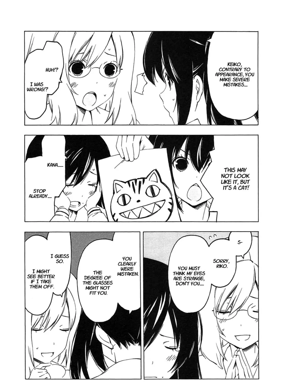 Read Minami-ke chapter 207 image 6 on Lezhin