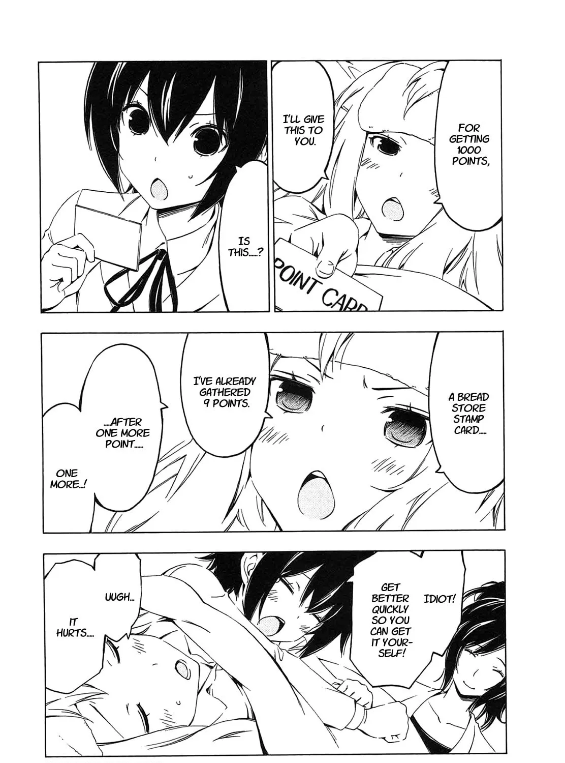 Read Minami-ke chapter 208 image 14 on Lezhin