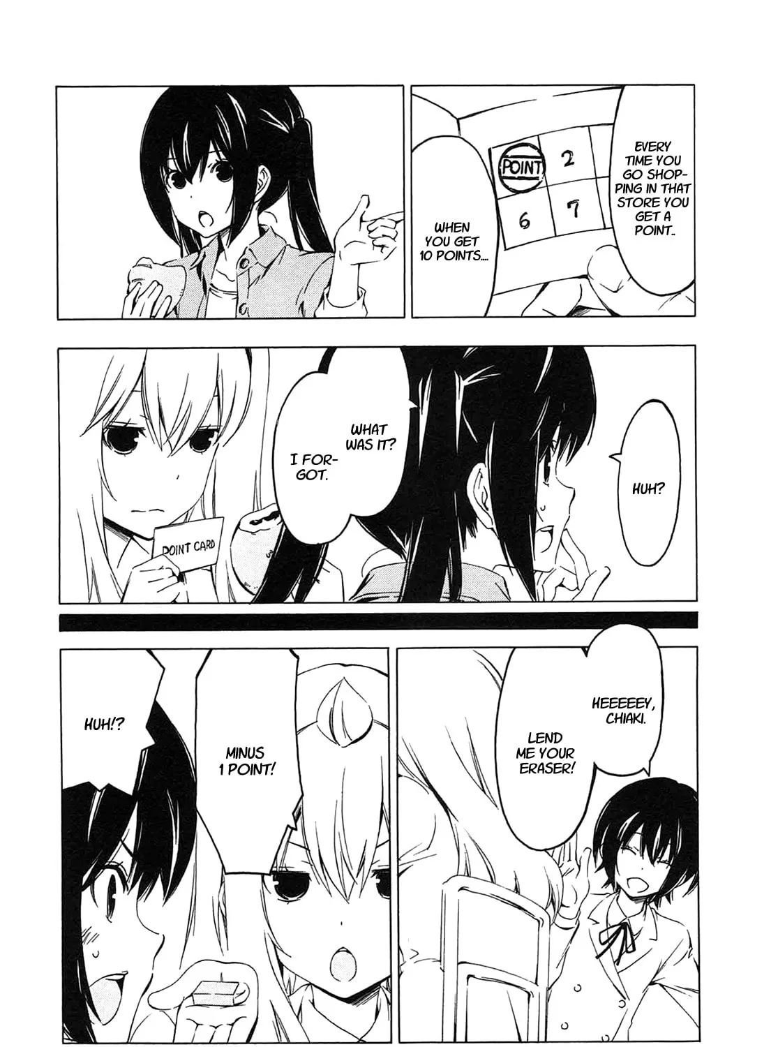 Read Minami-ke chapter 208 image 2 on Lezhin