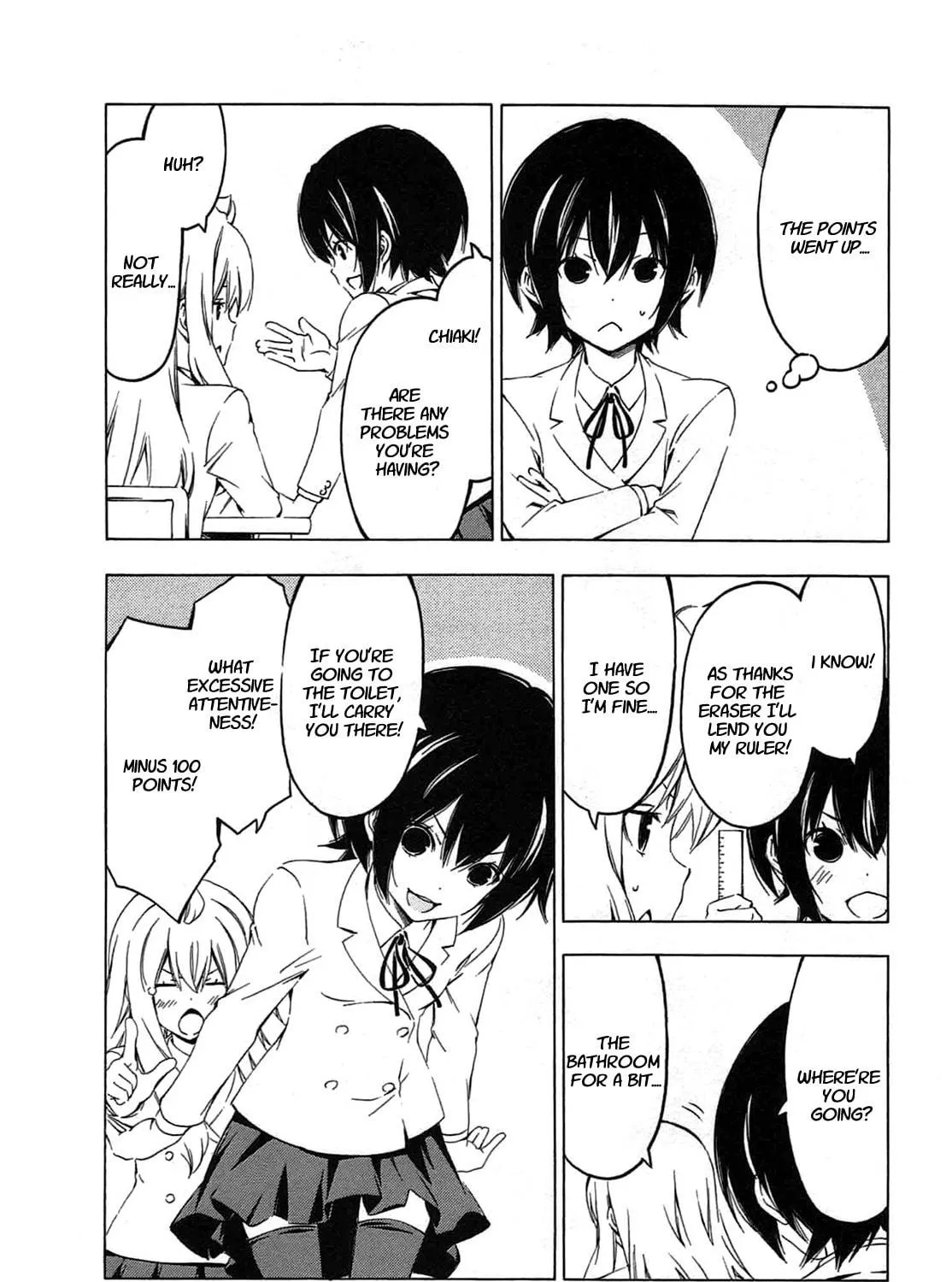 Read Minami-ke chapter 208 image 8 on Lezhin