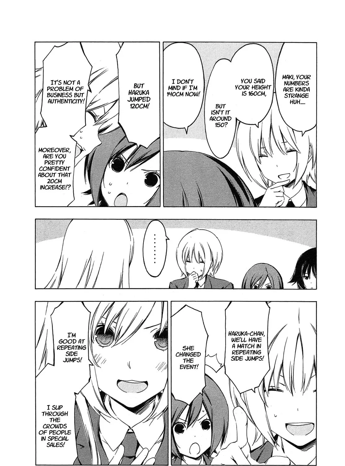 Read Minami-ke chapter 209 image 12 on Lezhin