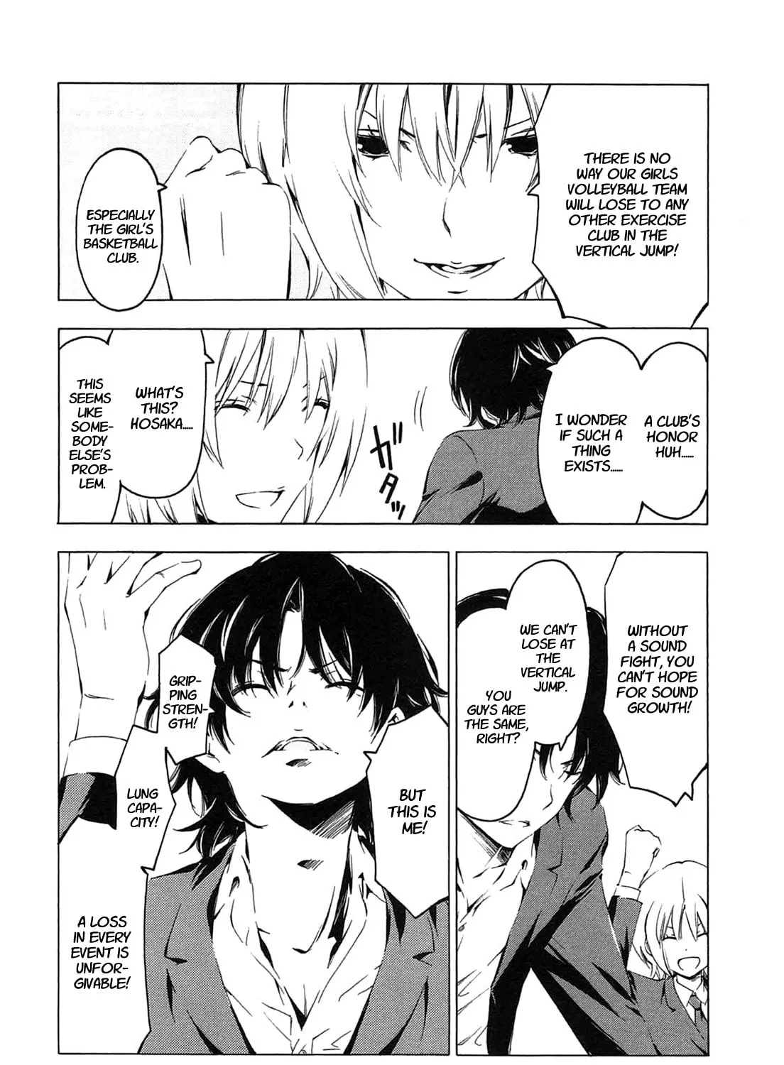 Read Minami-ke chapter 209 image 2 on Lezhin