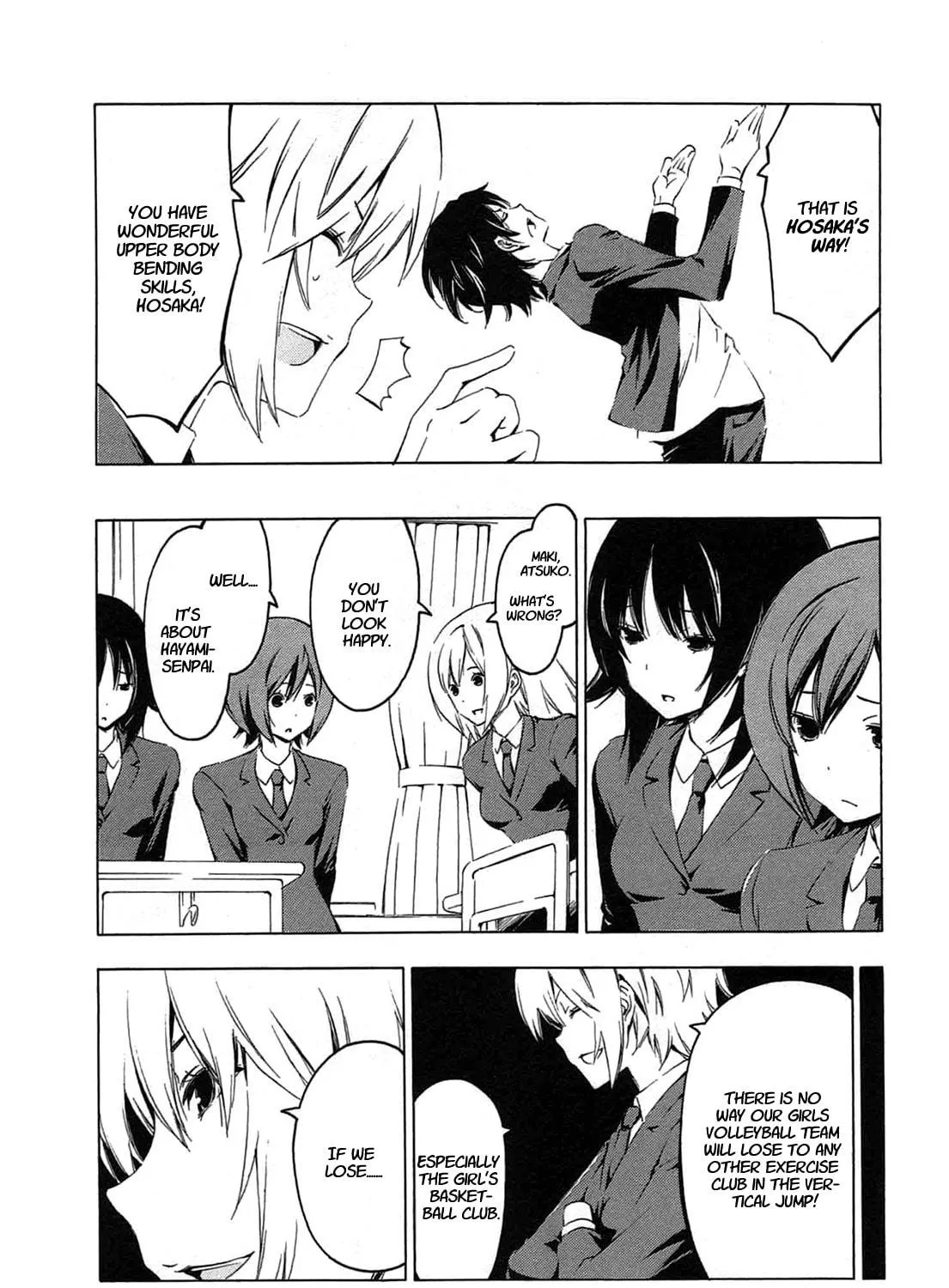 Read Minami-ke chapter 209 image 4 on Lezhin
