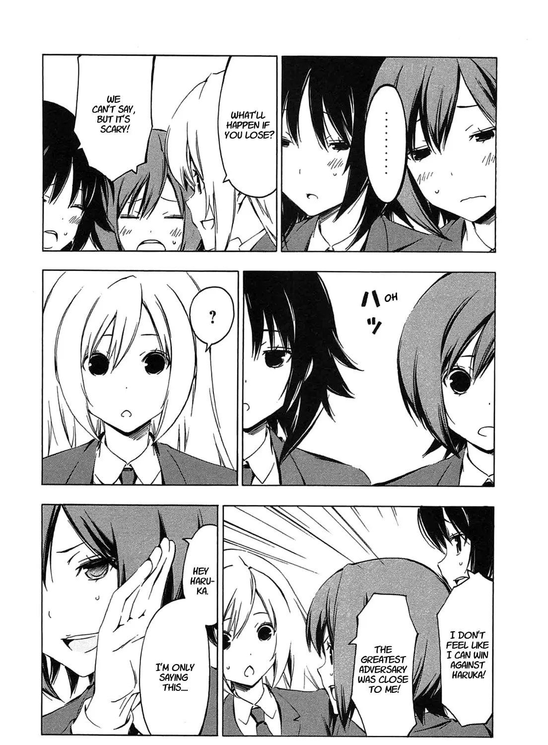 Read Minami-ke chapter 209 image 6 on Lezhin