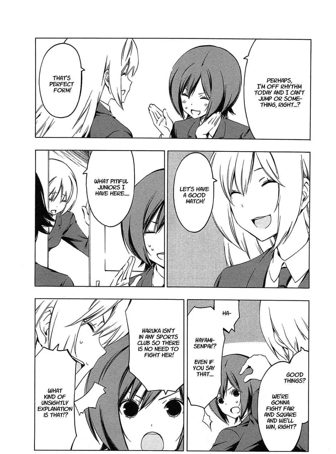 Read Minami-ke chapter 209 image 8 on Lezhin