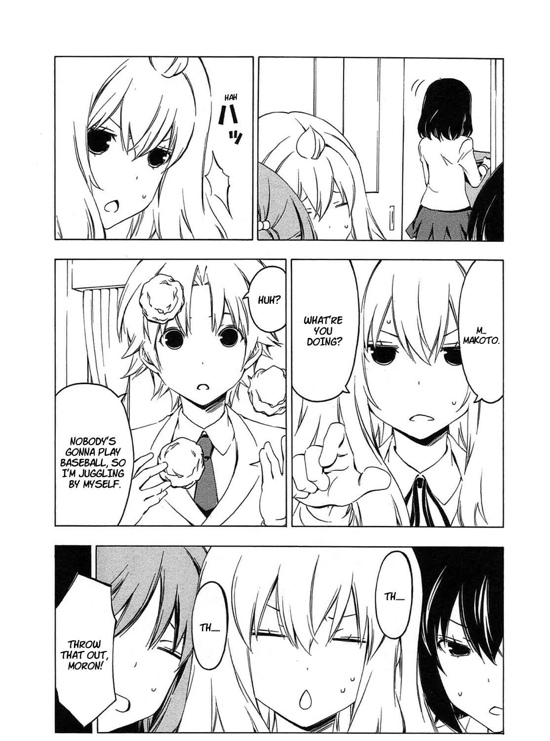 Read Minami-ke chapter 212 image 12 on Lezhin