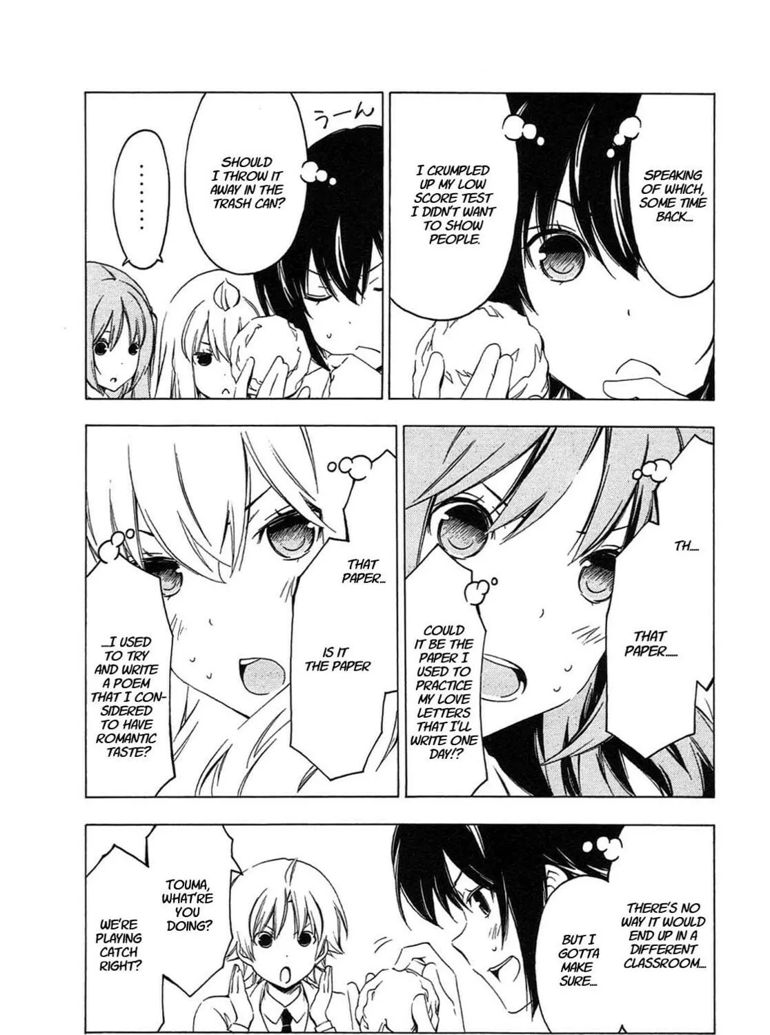 Read Minami-ke chapter 212 image 4 on Lezhin