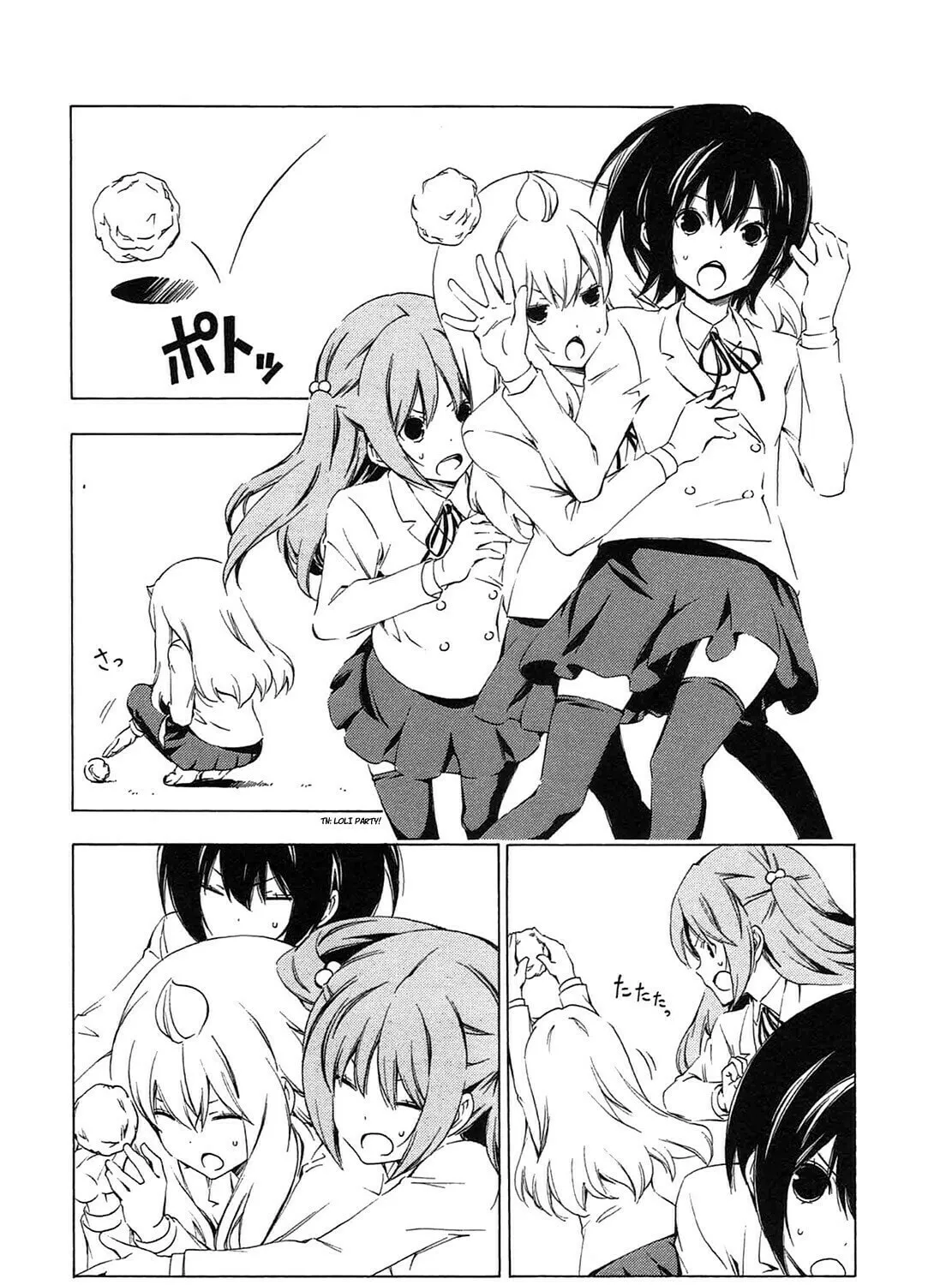 Read Minami-ke chapter 212 image 6 on Lezhin
