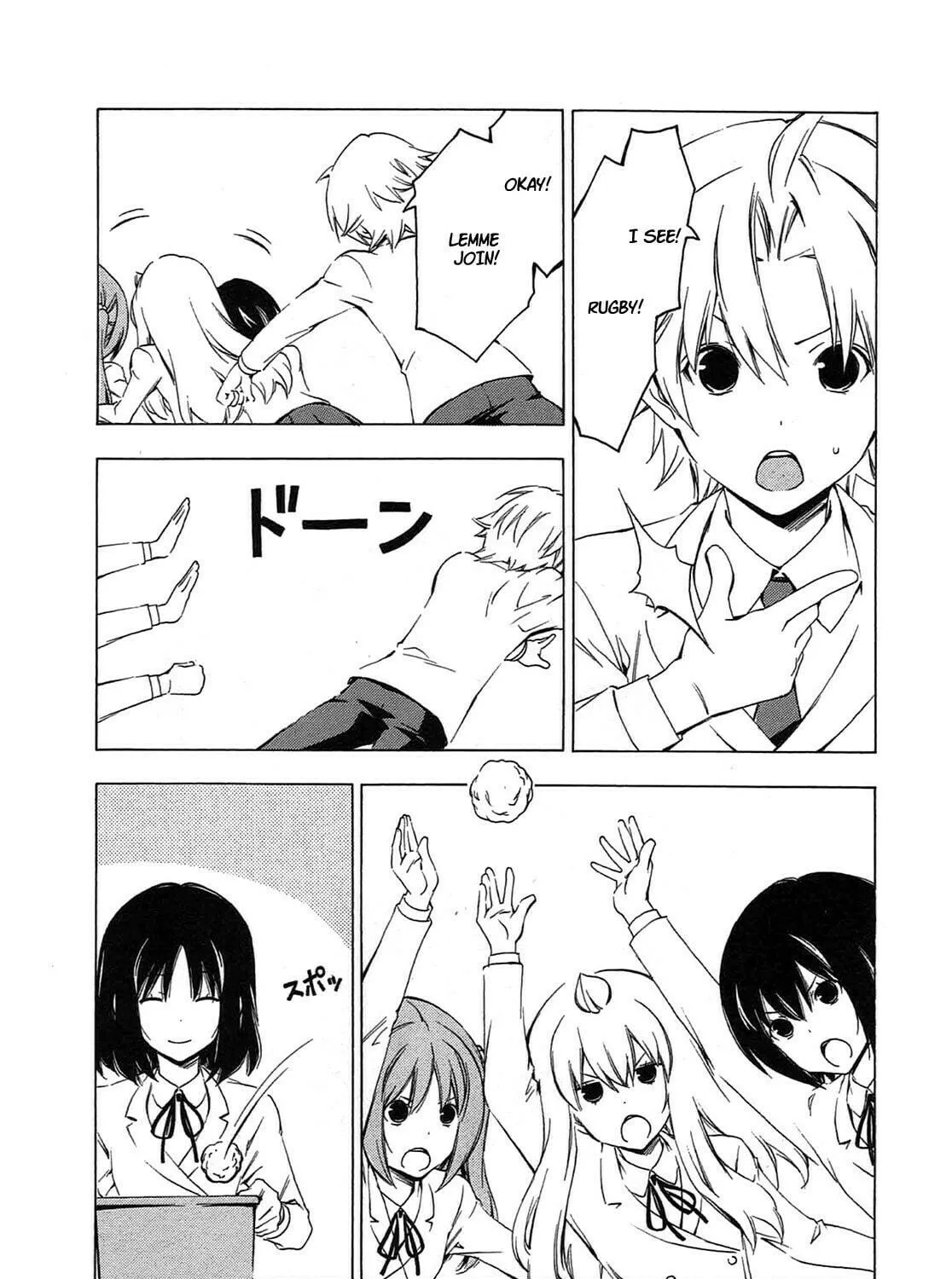 Read Minami-ke chapter 212 image 8 on Lezhin